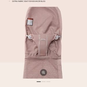 BABYBJÖRN EXTRA FABRIC SEAT FOR BOUNCER BLISS // DUSTY PINK